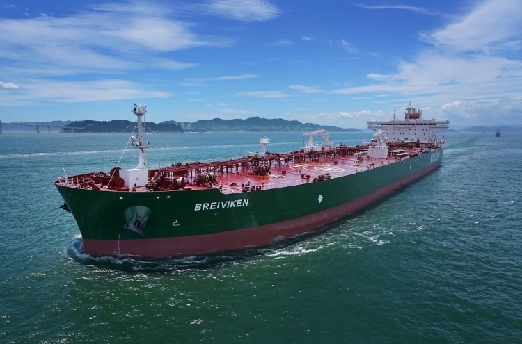 Samsung Heavy gets approval for basic design of ammonia-propelled ships