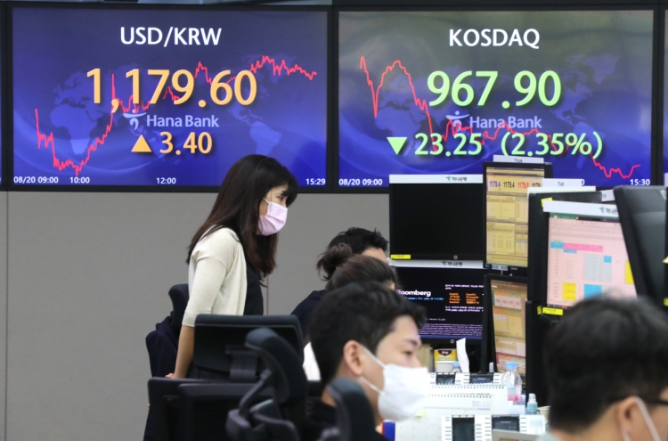 Seoul stocks slump more than 1% in US tapering worries