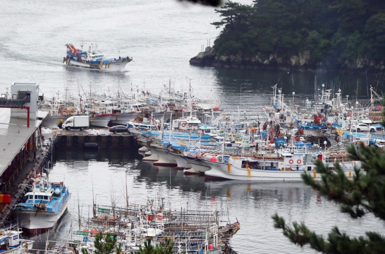 Govt. raises typhoon advisory to 'caution' as Tropical Storm Omais poised to hit southern areas