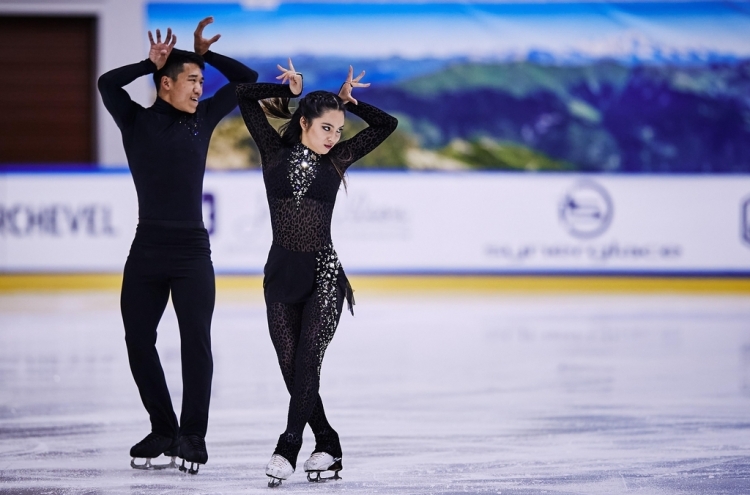 Ice dance duo brings S. Korea first ISU Grand Prix medal