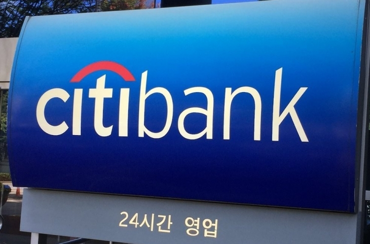 Citibank Korea again delays decision on exit plan