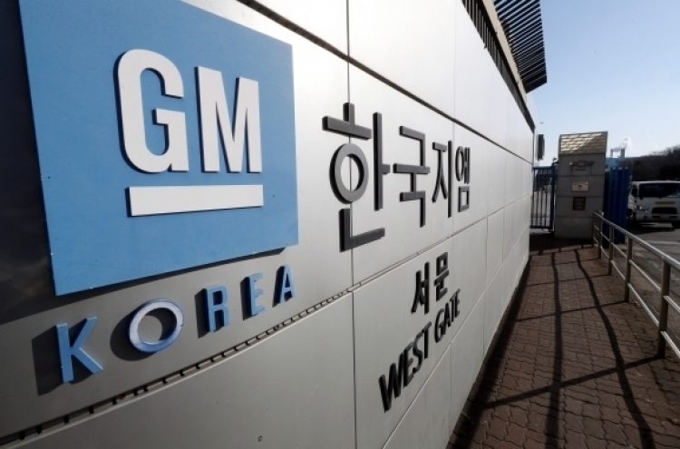 GM Korea workers OK company's wage offer