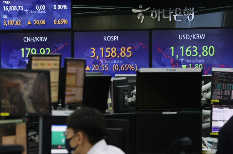 Seoul stocks open higher on US gains