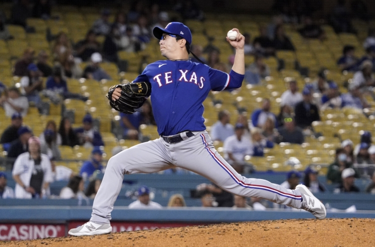 S. Korean pitcher Yang Hyeon-jong recalled to big leagues due to COVID-19 infections on Rangers