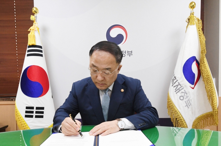 S. Korea, IDB ink loan program for Latin America