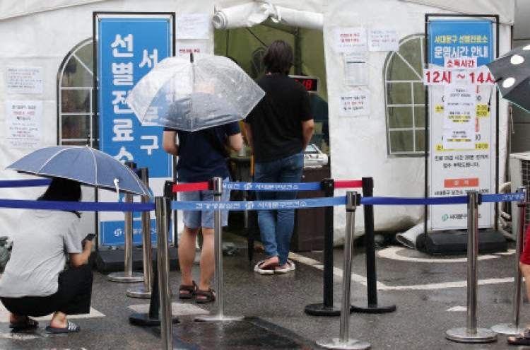 S. Korea struggling to curb surges in coronavirus infections among foreign workers