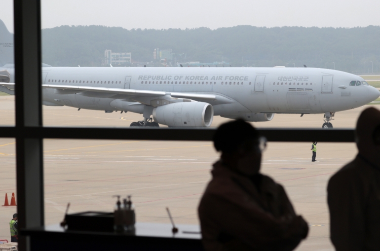 Incheon Airport to offer 24-hour unmanned currency exchange service