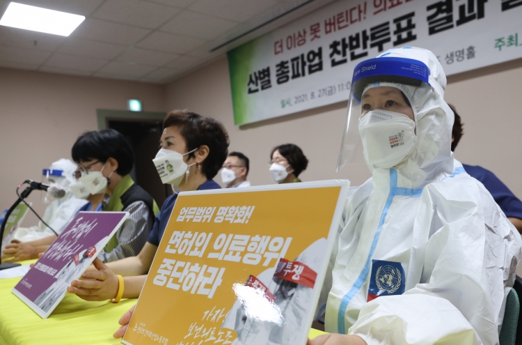 Health workers urged to scrap planned strike amid prolonged pandemic