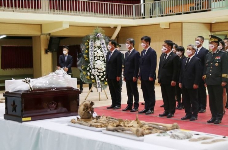 S. Korea, China hold ceremony to casket 109 sets of Chinese troop remains