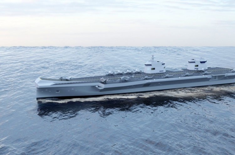 Hyundai Heavy, Babcock join forces for S. Korea's 1st aircraft carrier