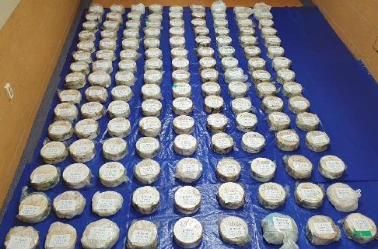 Prosecution busts biggest-ever drug smuggling attempt