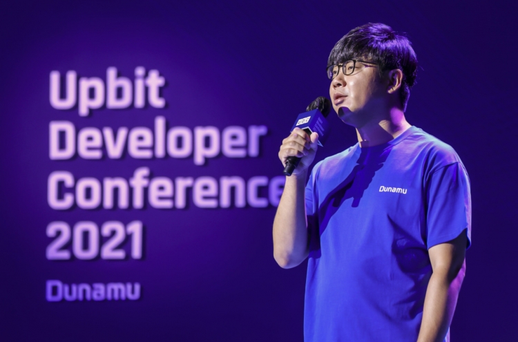 Upbit’s blockchain conference discusses NFTs, DeFi and CBDC