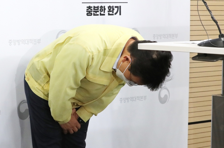 Moderna delays once again threaten Korea’s vaccine rollout