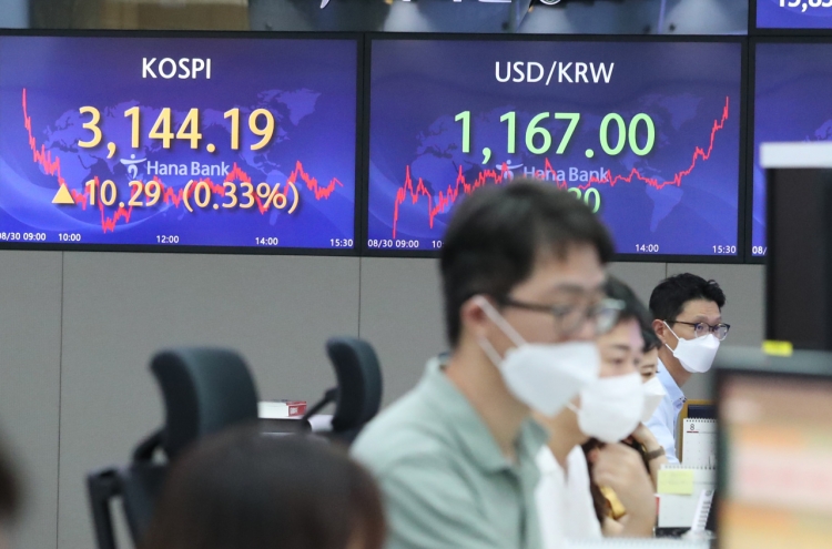 Seoul stocks snap 4-day winning streak on profit-taking