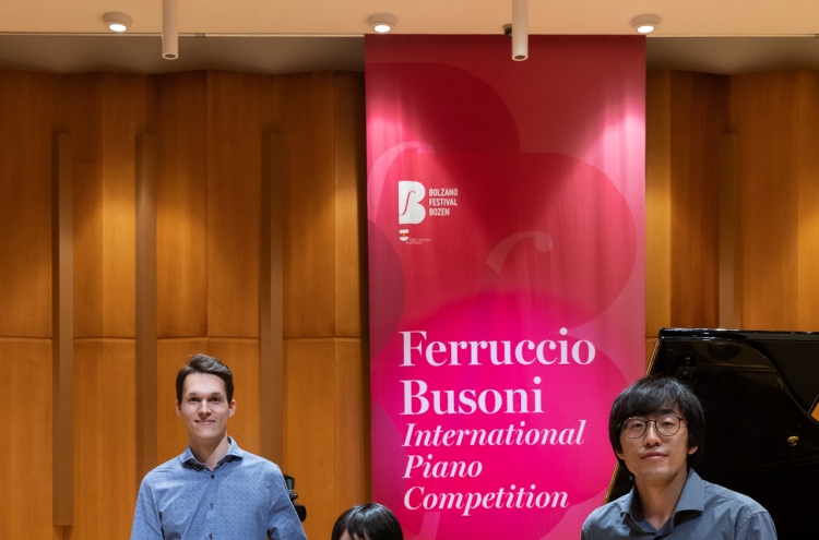 2 Korean pianists win prizes at Busoni Competition