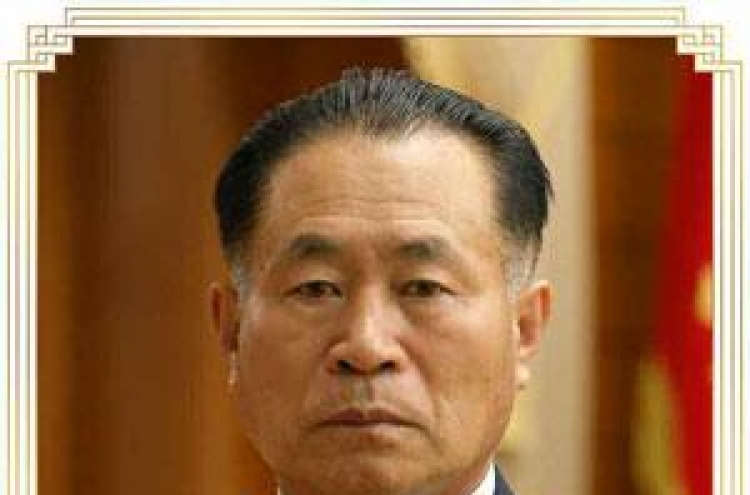 N. Korea promotes demoted military chief to member of politburo presidium