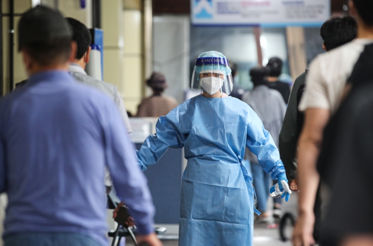 New cases bounce back to near 1,600; virus resurgence in wider Seoul worrisome