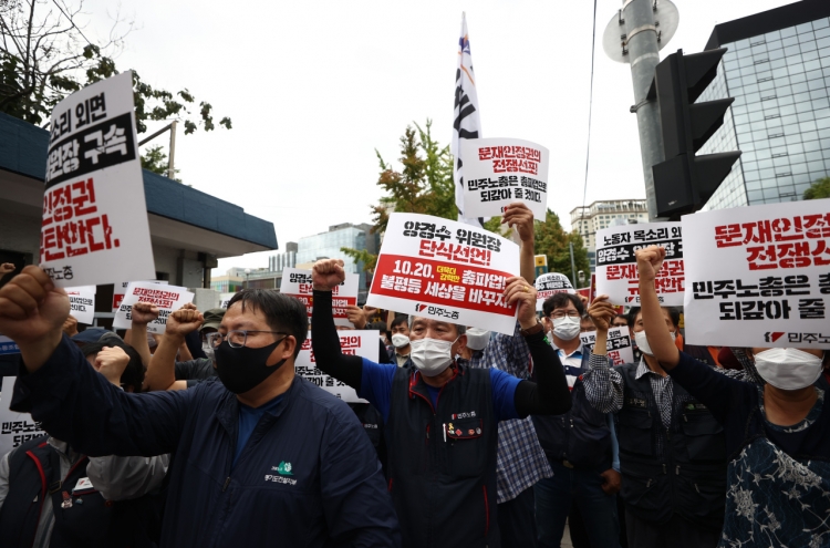 [Seoul Struggles 11] Do I have to detour again to avoid the protest?