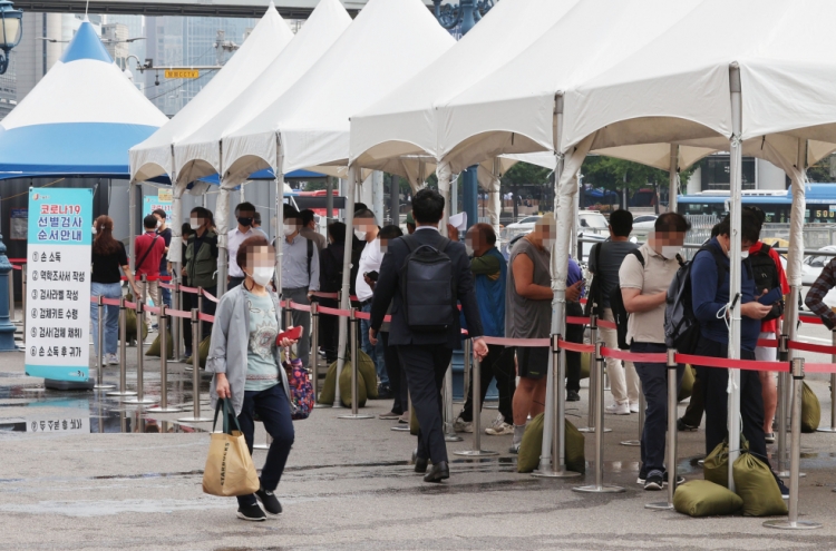 New cases fall back under 1,900 as infections resurge in wider Seoul