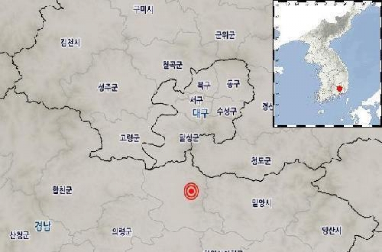 2.1 magnitude quake hits southeastern South Korea, no damage reported