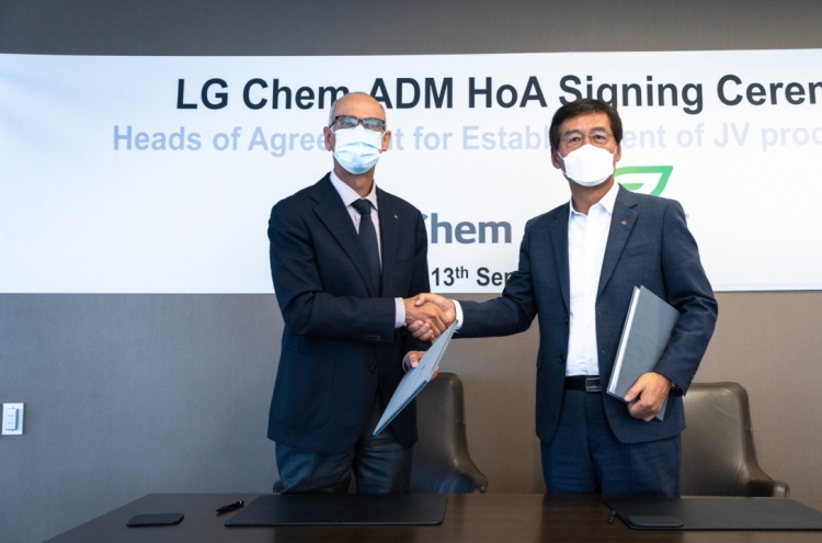 LG Chem to produce 75,000 tons of corn-based bioplastic in US