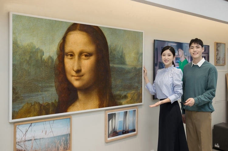 Samsung signs partnership with Louvre for art subscription service on TV