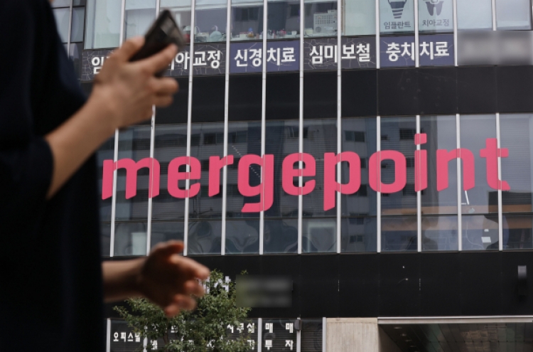 [Newsmaker] Mergepoint saga sparks flood of complaints in Aug.