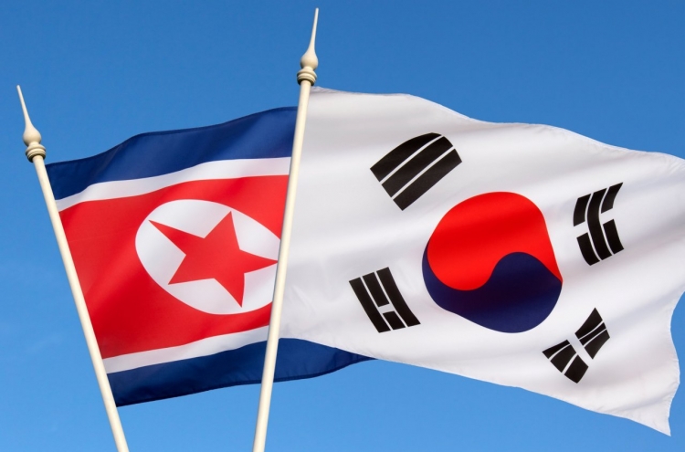 S. Korea says N. Korean leader sister's weekend remarks 'meaningful'