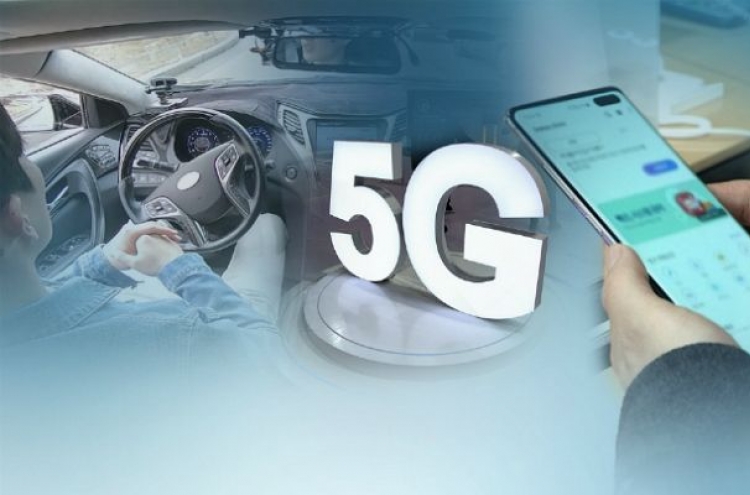 S. Korea's 5G base stations account for 11% of total in Q2: data