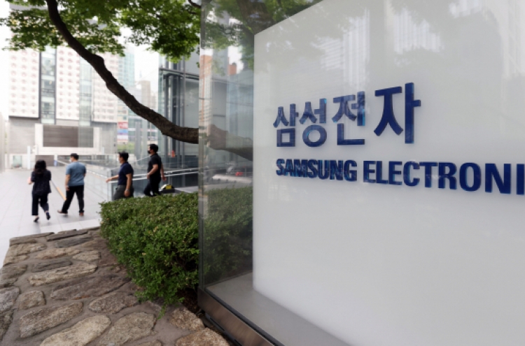 Samsung to log robust Q3 earnings on chip biz, currency effect: analysts