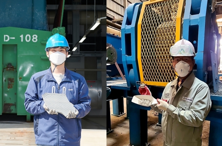 Hyundai to use Samsung sludge to make steel