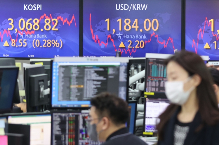 Seoul stocks end 2-day losing streak on bargain hunting