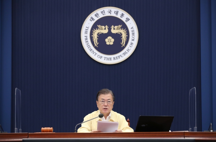 S. Korea to begin last parliamentary audit under Moon