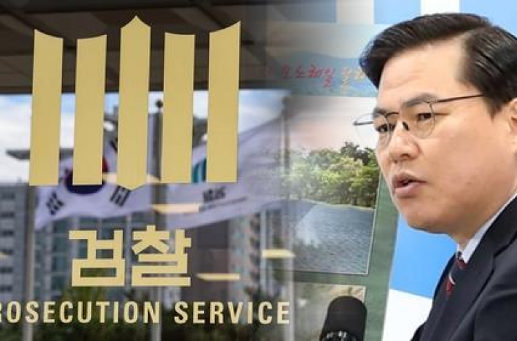 [Newsmaker] Prosecutors arrest key suspect in Seongnam land development scandal