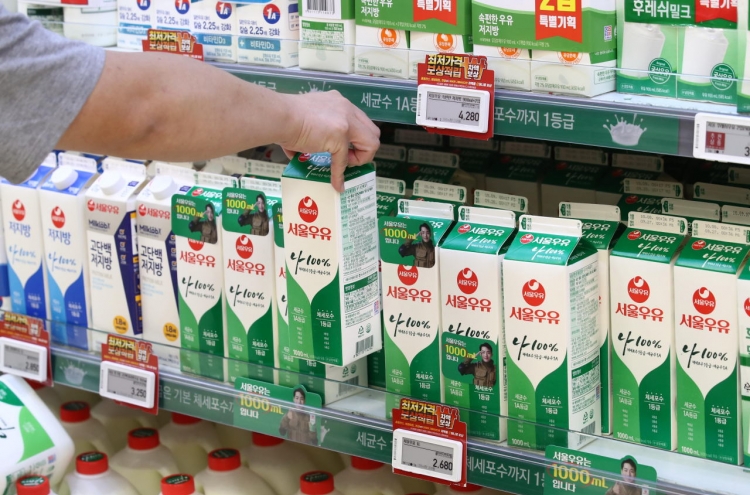 Korean milk providers start to raise prices