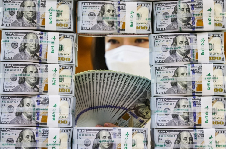 Korea raises $1.3 billion via forex bonds