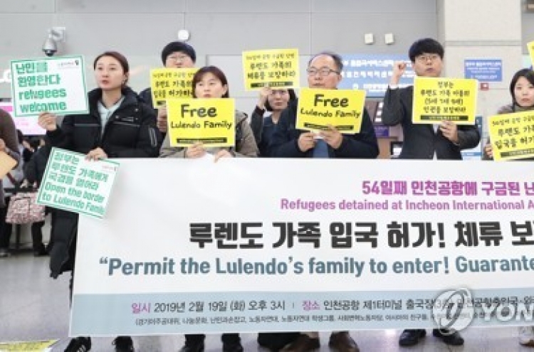 South Korea grants asylum to Angolan family