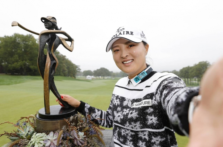 Ko Jin-young captures 3rd LPGA title of 2021 in record-tying fashion