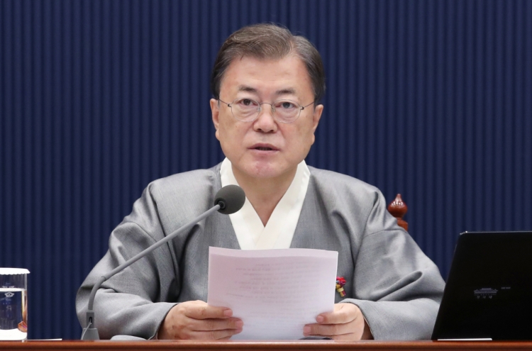 Moon orders thorough probe into Seongnam land development scandal