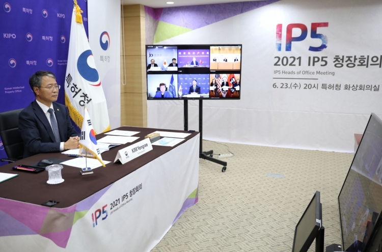 Korea’s patent office expands international cooperation