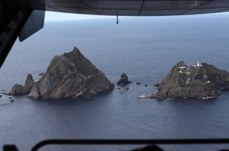 Ship carrying nine capsizes near Dokdo