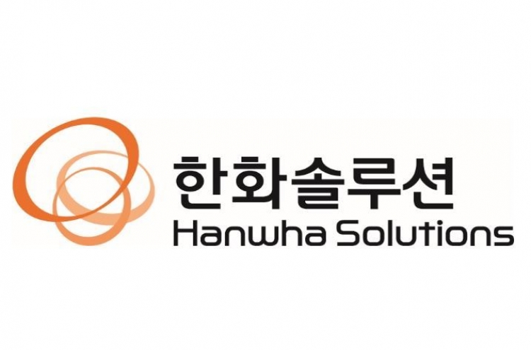 BlackRock becomes 3rd-largest shareholder of Hanwha Solutions