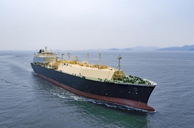 Daewoo Shipbuilding grabs W232b order for 1 LNG carrier