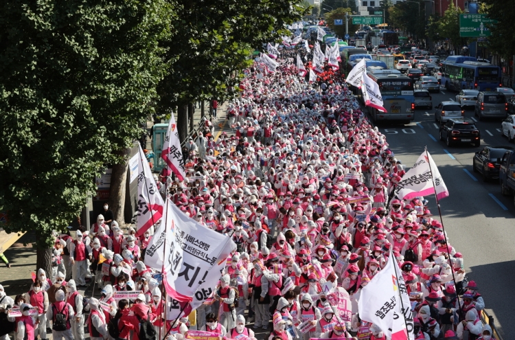 Seoul city govt. to report all participants of Wednesday labor rally to police