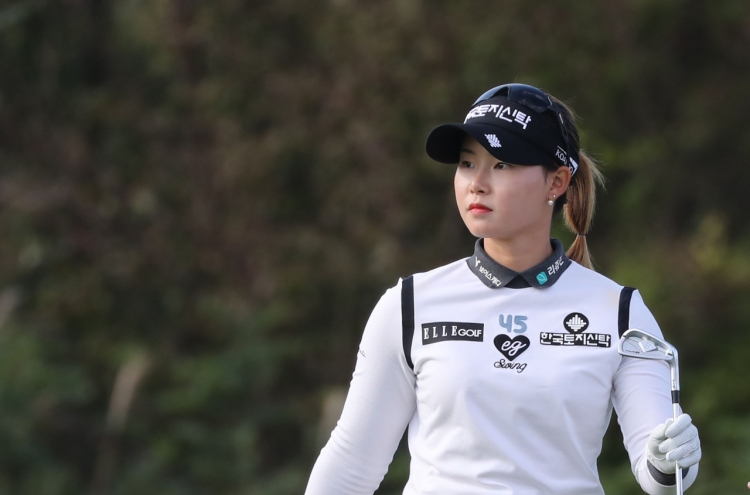 S. Korean Lim Hee-jeong takes 54-hole lead at home LPGA tournament