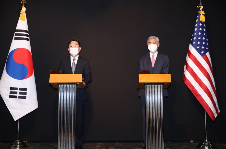 US, South Korea discuss ways to resume talks