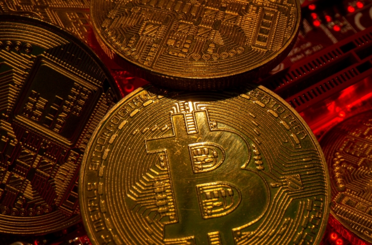 Teachers' fund denies rumor of bitcoin ETF investment