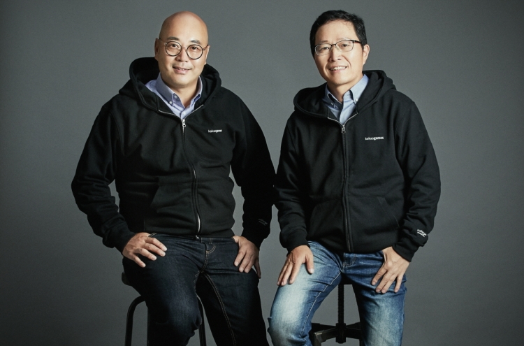 Kakao Games co-CEOs to push for oversea expansion