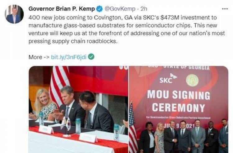 US state of Georgia hails SKC's substrate plant investment