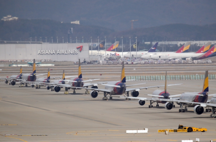 Nationality requirements on flights between S. Korea, EU to be lifted in Nov.